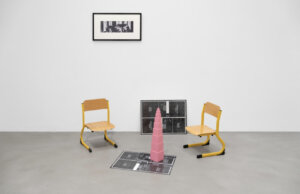 Dominique Gonzalez-Foerster, Part Two (Constructing), 1992. Image courtesy of the artist, Galerie Chantal Crousel, and Amant.