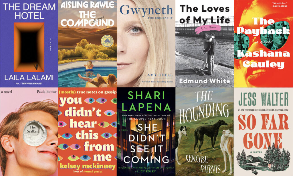 best books to read this summer 2025