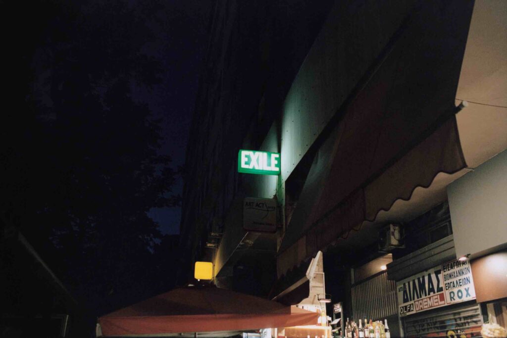 Zora Sicher image of a sign