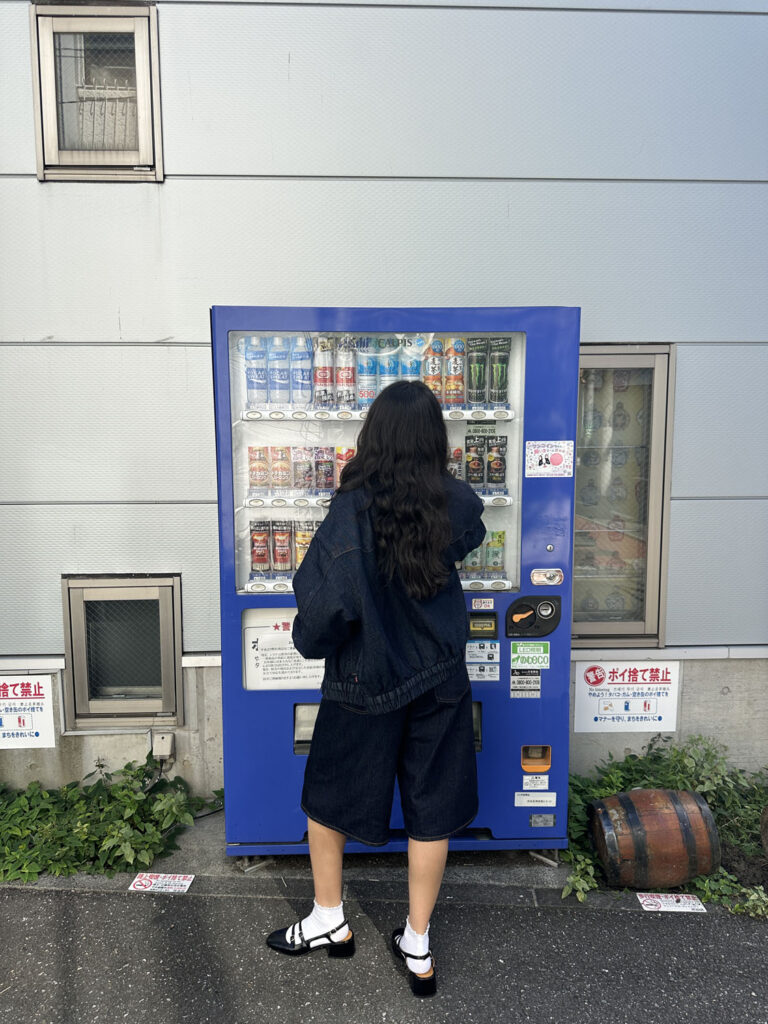 vending machine in Tokyo 
