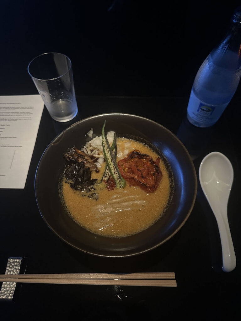 Uzu Ramen in Tokyo 