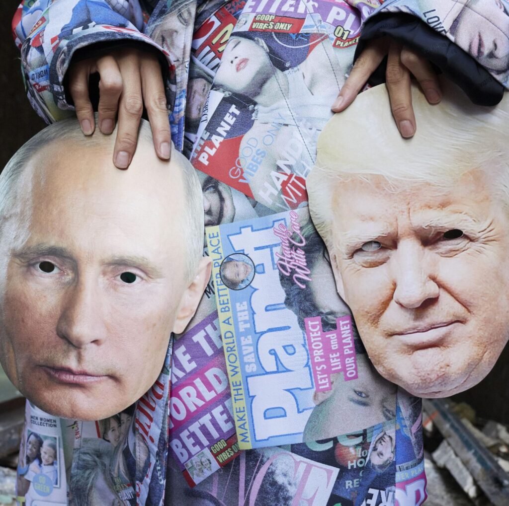 Juergen Teller, Balenciaga No.7, Paris, 2019