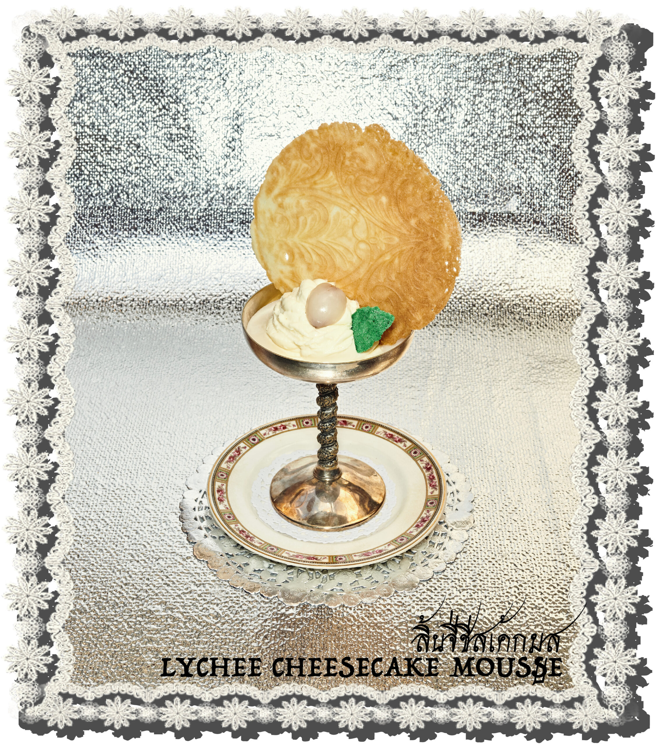 A poster depiction of the lychee cheesecake mousse at Thai Diner in downtown New York