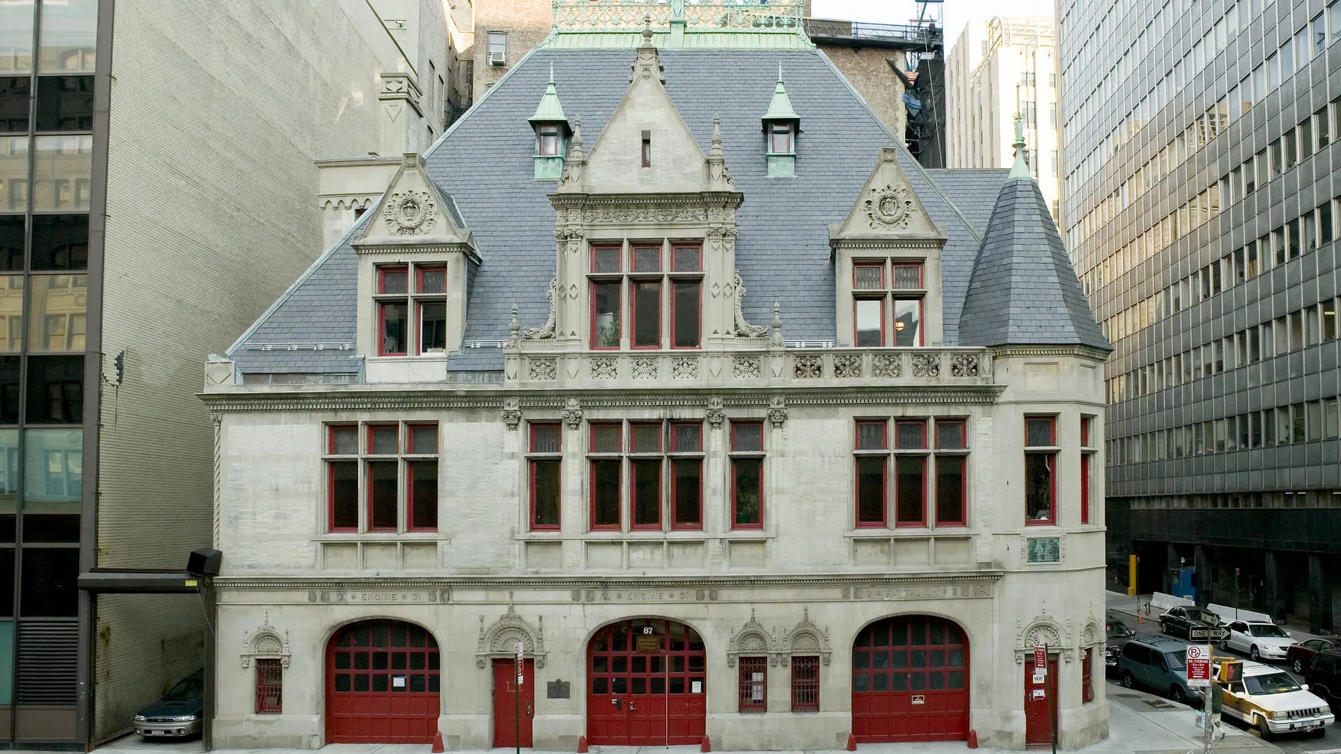 Firehouse Cinema, an art house micro movie theater in New York City.
