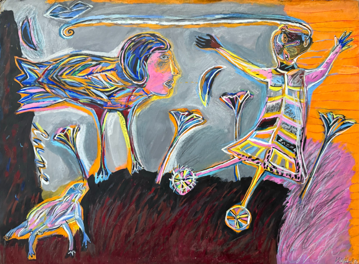 Véronique Wirbel, Zazou, 1986