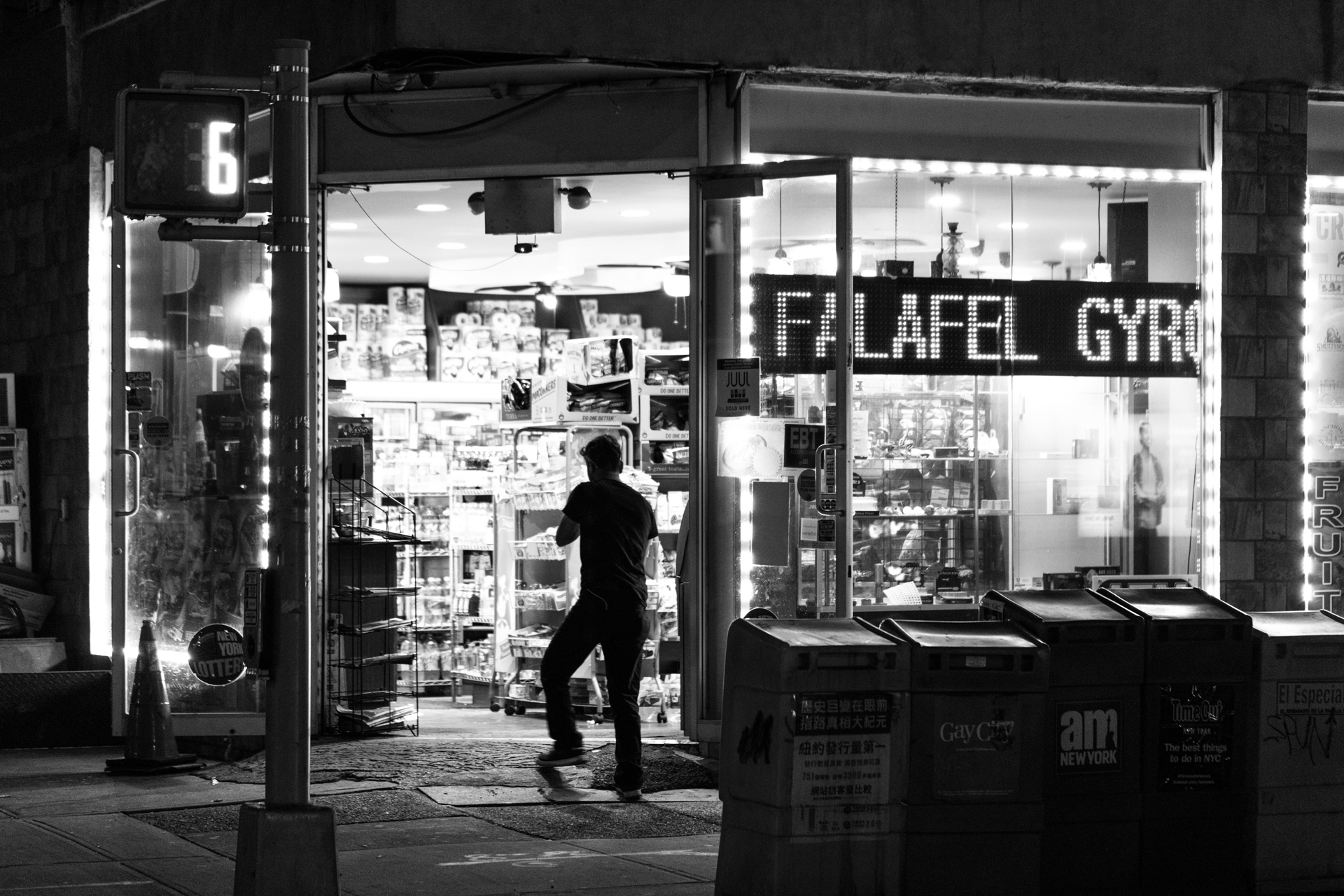 Mina Stone’s Guide to Cooking From Your Local New York Bodega